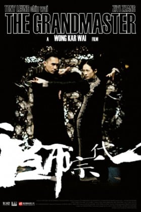 The Grandmaster - Wong Ka Wai - Berlinale 2013