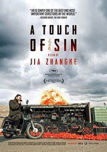 220px-A_Touch_of_Sin_poster